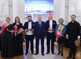 Премия Правительства Санкт-Петербурга за цикл концертов в Эрмитаже