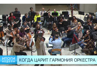 «Музыка льется легко. Но рождается титаническим трудом»