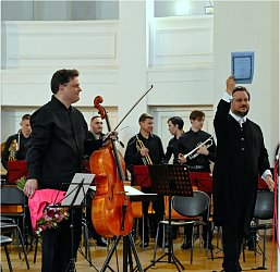 КОНЦЕРТ ОГОЛЁННОГО НЕРВА