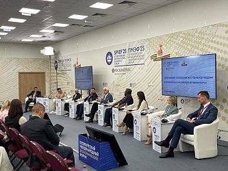 Директор Центра музыкальной культуры «Чайковский» Дарья Погорецкая - о культуре, образовании и международных связях на дискуссии в рамках ПМЭФ-25