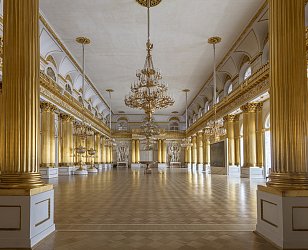 Концерт в&nbsp;Гербовом зале