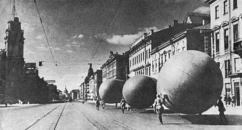 Ленинградская победа