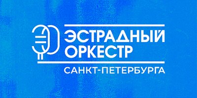 Микаэл Таривердиев