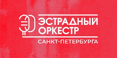 Танго. Пьяццолла